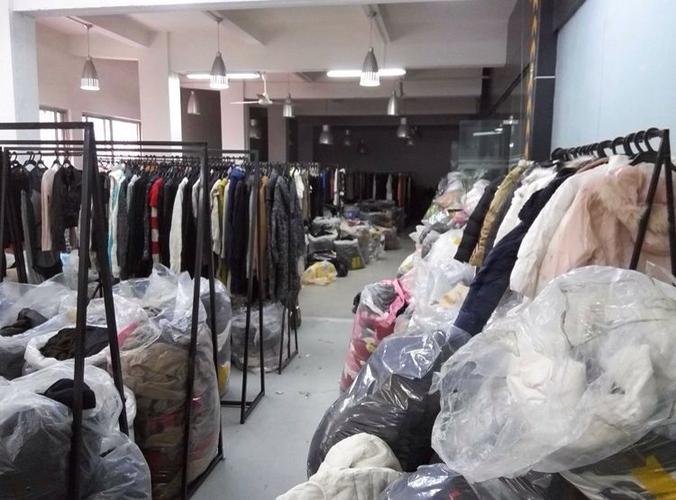 17做网店广州货源网缩略图