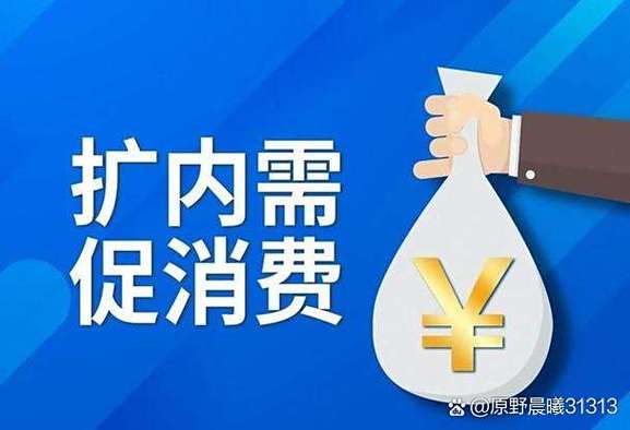 删除苹果钱包记录