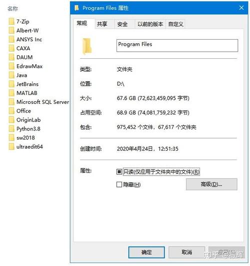 matlab需要安装哪些组件缩略图