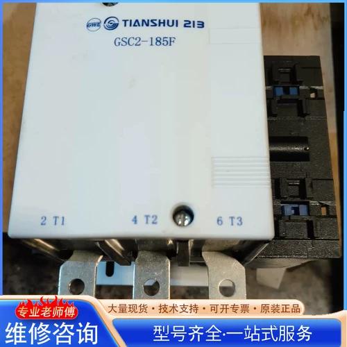 185A36V的接触器