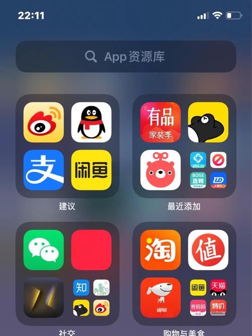 软件分享软件合集软件合集缩略图