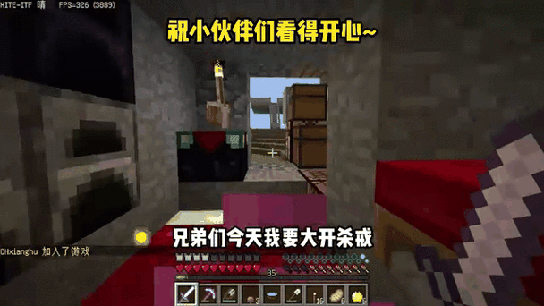 青年小帅伙子我的世界游戏解说