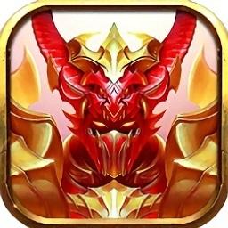 不朽魔神7477手游