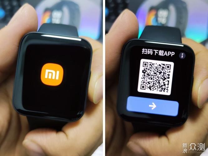 小米手表扫码付款缩略图