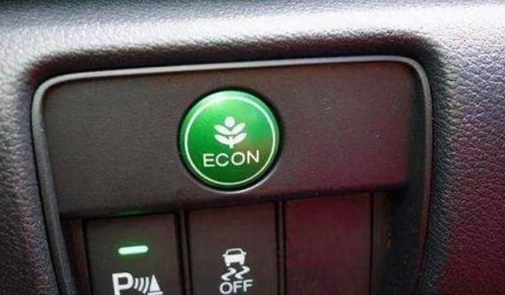 绿色开关是开还是关图标