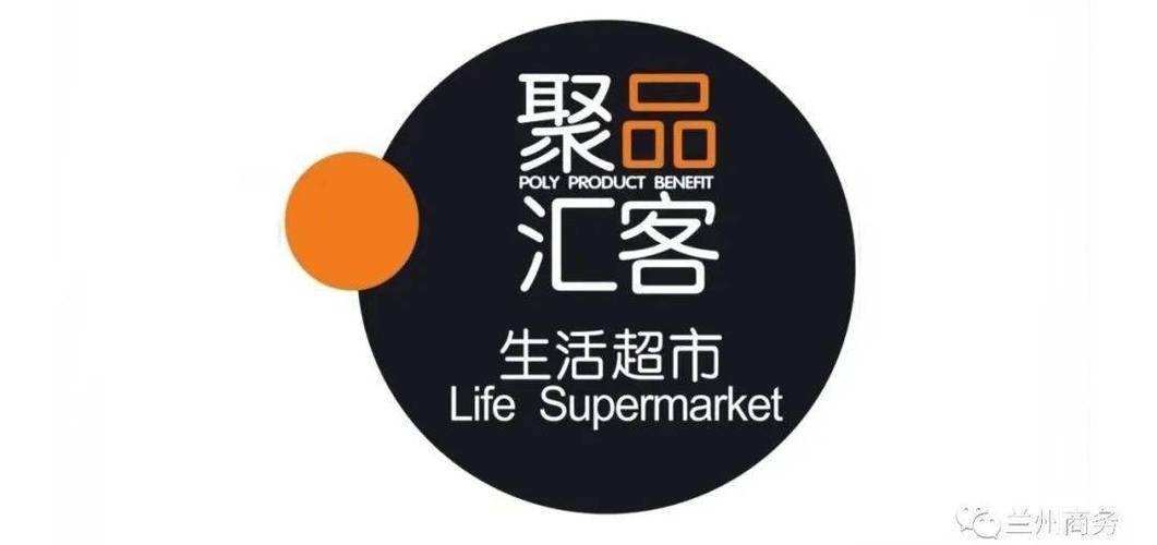 汇品购是什么平台缩略图