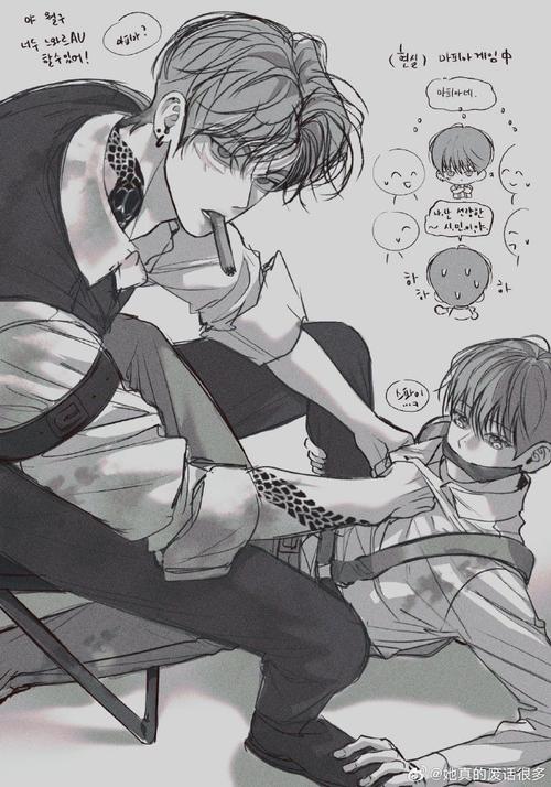 babylove贝勒漫画缩略图