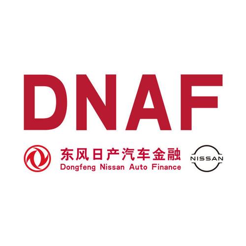 东风日产金融app缩略图