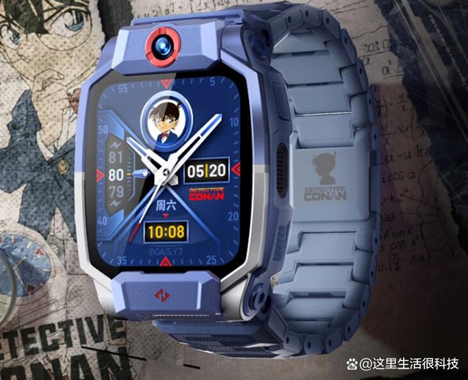 小天才z10手表多少钱缩略图
