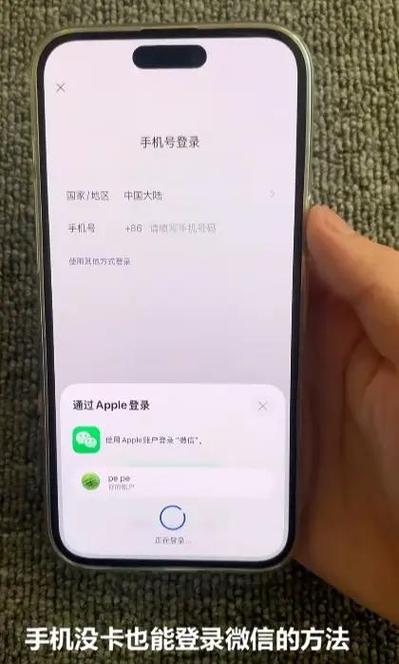 手机突然读不出卡是什么原因缩略图