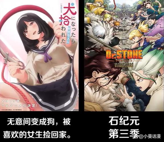 多漫吧2023最新版本下载安装游戏截图