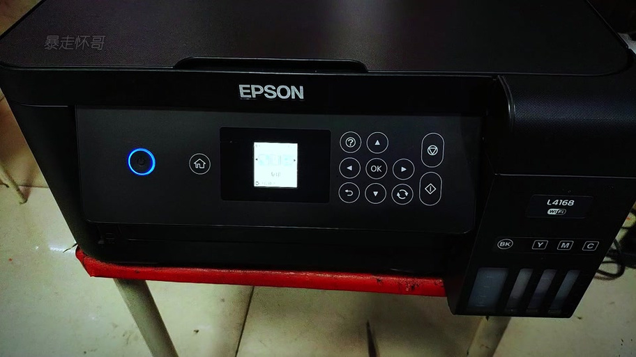 epson打印机黑色打印不出来游戏截图