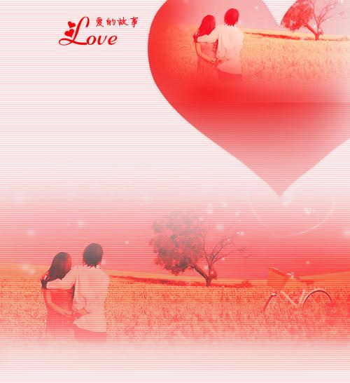 LOVE STORY缩略图