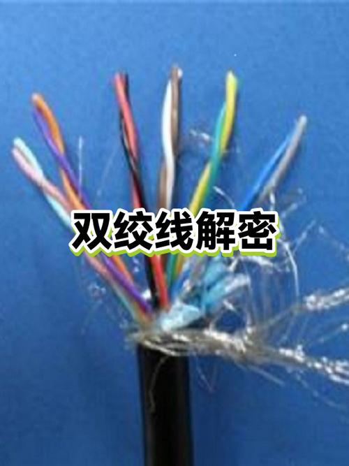 显示网络连接受限是什么意思