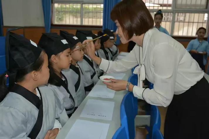 智心慧学教师端登录入口缩略图