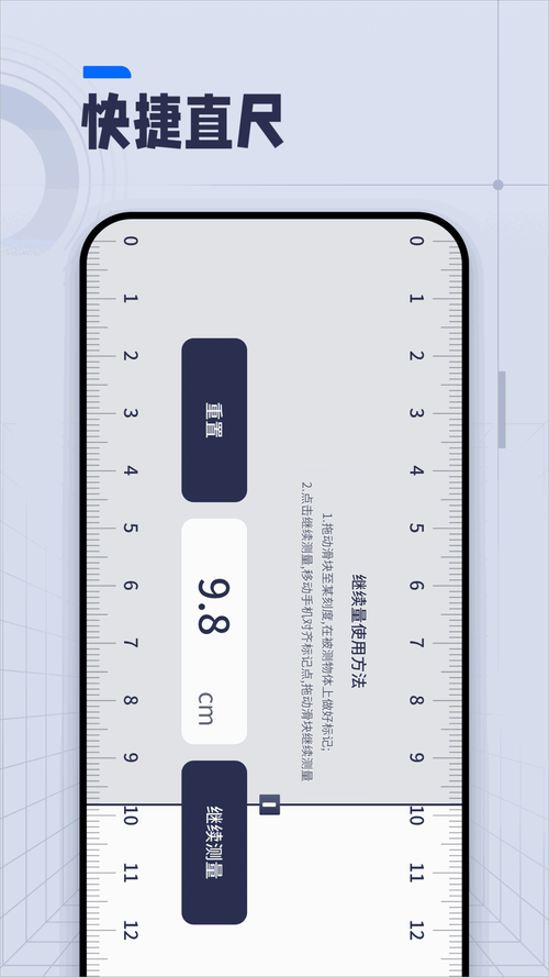 palipali链接贴吧缩略图