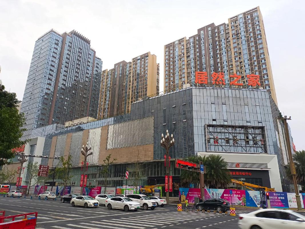 内江考生之家图标