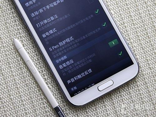 触摸板控制不了光标