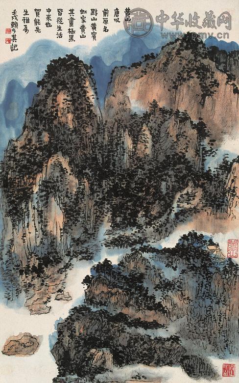 黑白漫画软件缩略图