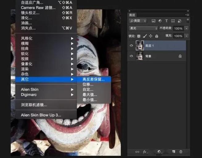 ps滤镜插件免费下载缩略图