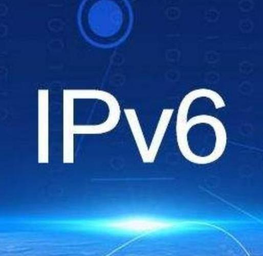 机顶盒开启ipv6游戏截图