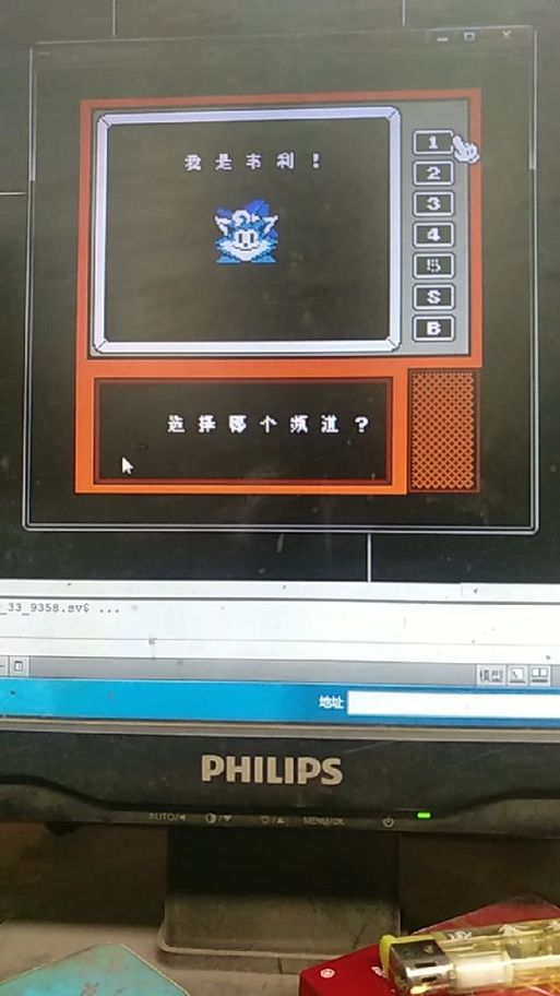 小鸡模拟器无法安装缩略图