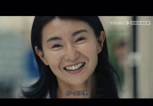 甜蜜蜜邓超孙俪免费观看图标
