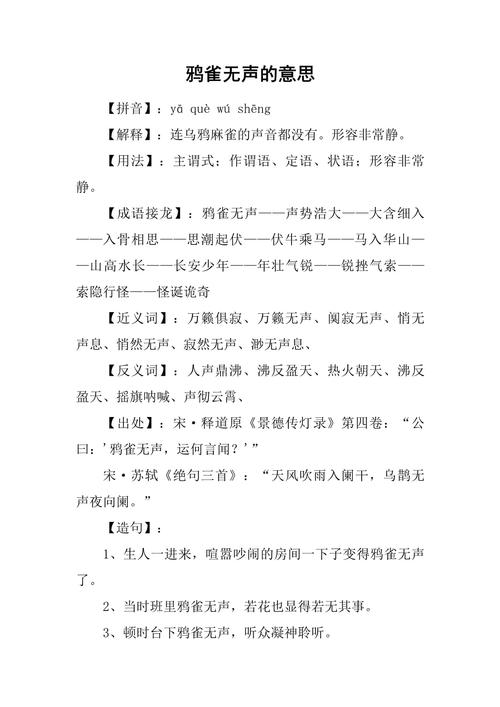移动电视机顶盒为什么没有声音图标