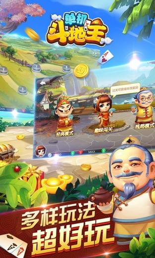 趣乐赚钱缩略图