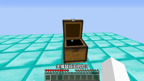 我的世界沙雕搞笑视频缩略图