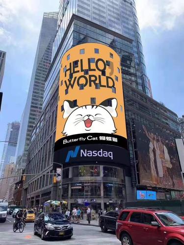 蝴蝶猫会员咋赚钱图标
