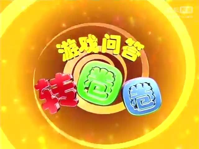 鼠标转圈圈有什么影响