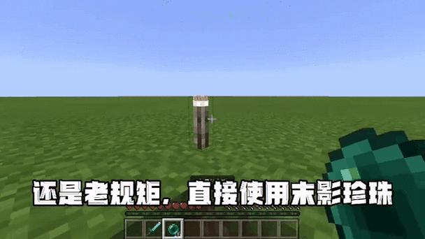 进mc世界卡住解决方法