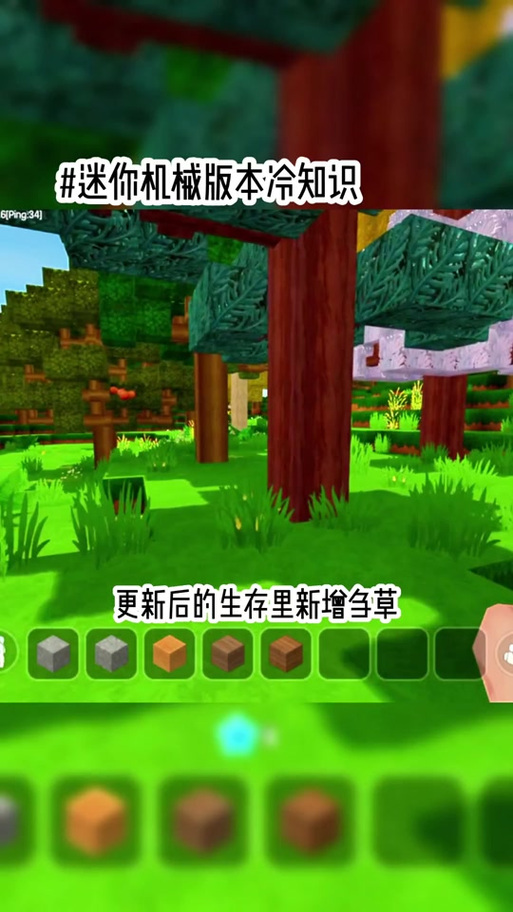 迷你世界网络错误200