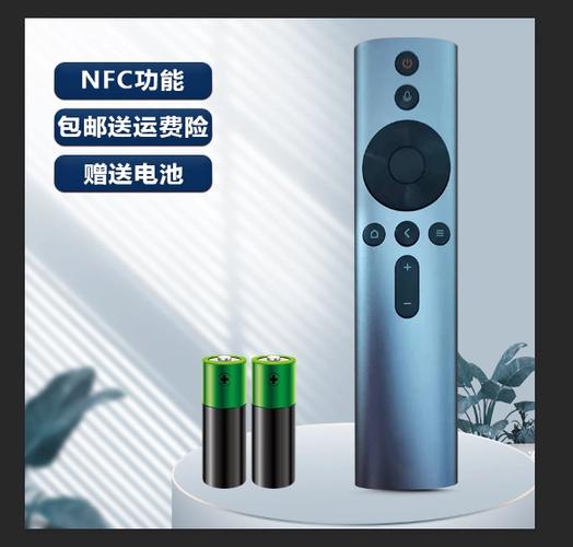 iphone蓝牙设置