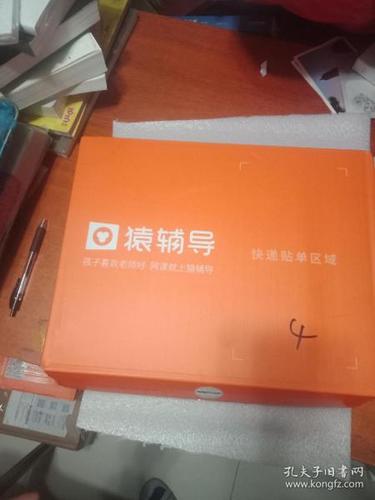 琦书屋总排行榜免费阅读游戏截图
