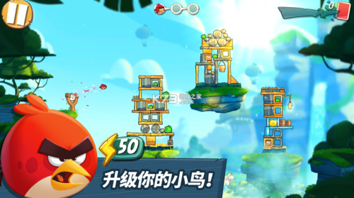 愤怒的小鸟游戏2下载游戏截图