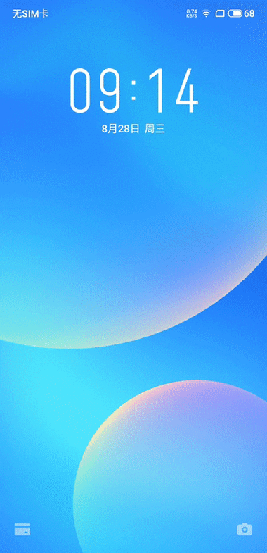 flyme8灵动壁纸缩略图