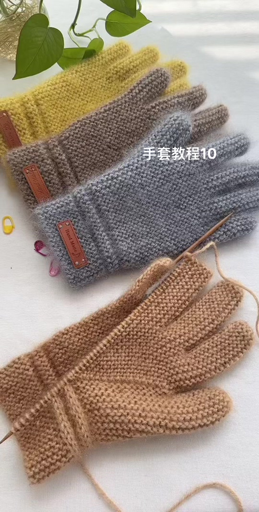 毛线手套编织法图标