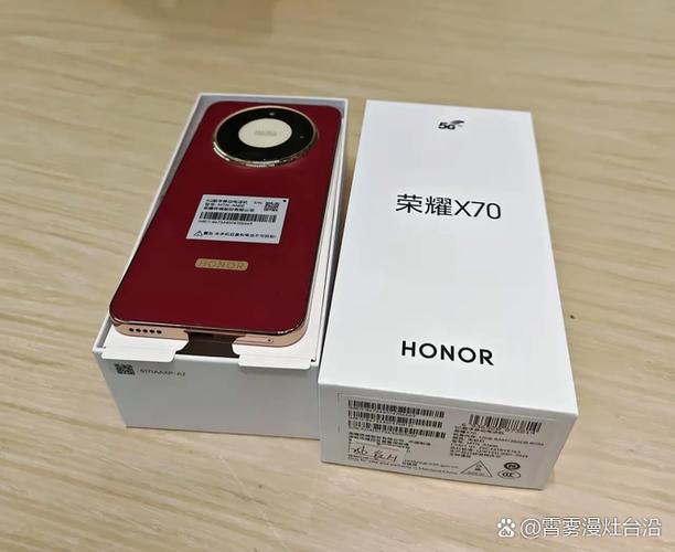 华为荣耀x70图标
