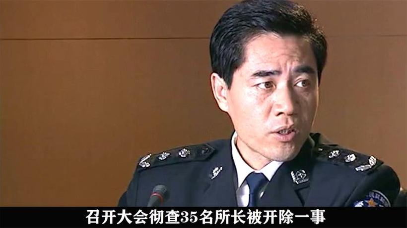 湖北恩施日记门完整版