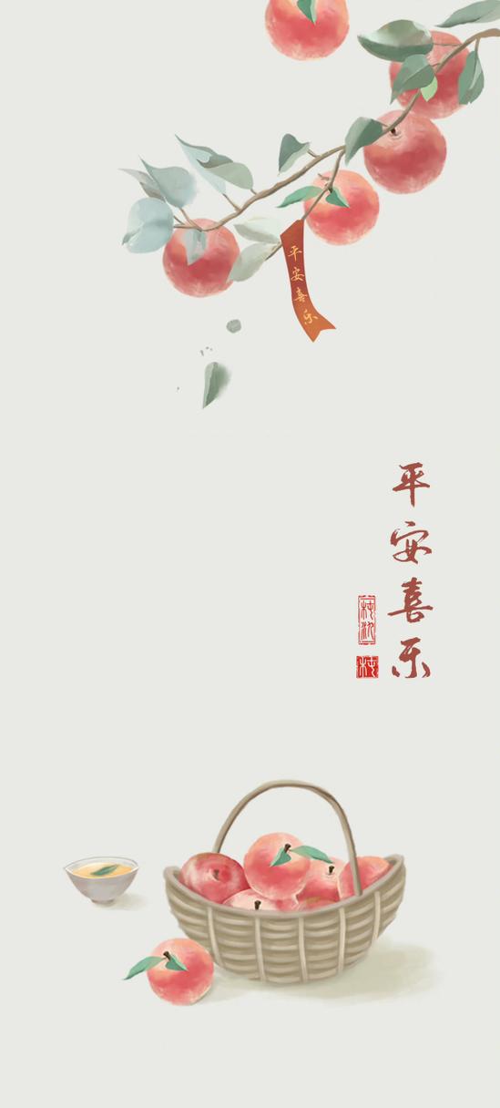 寓意好的字