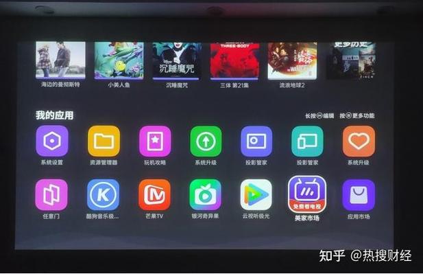 南瓜影院电视剧免费观看完整版缩略图
