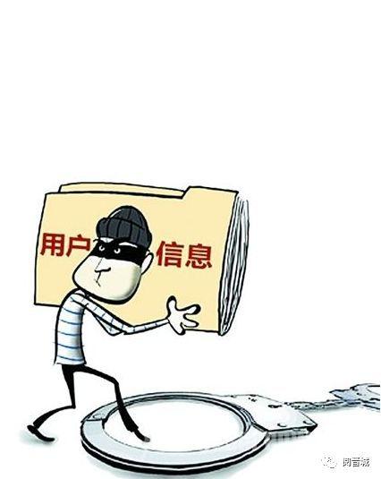 收不到信息在哪里设置
