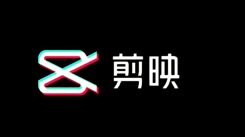怎么用剪映把视频做成动态图片