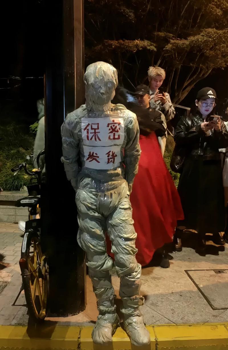 网上买避孕套 快递会显示吗