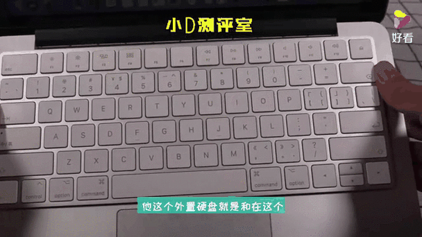 蓝牙键盘失灵一键恢复缩略图