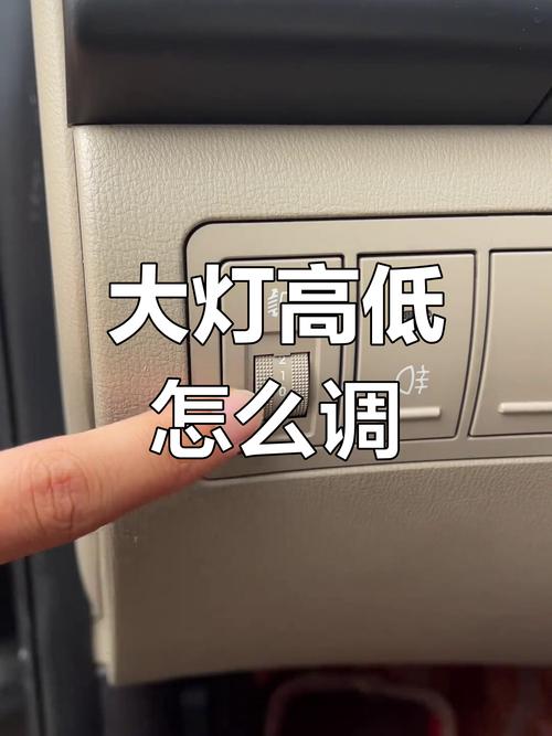 佳明手表后面灯一直亮图标
