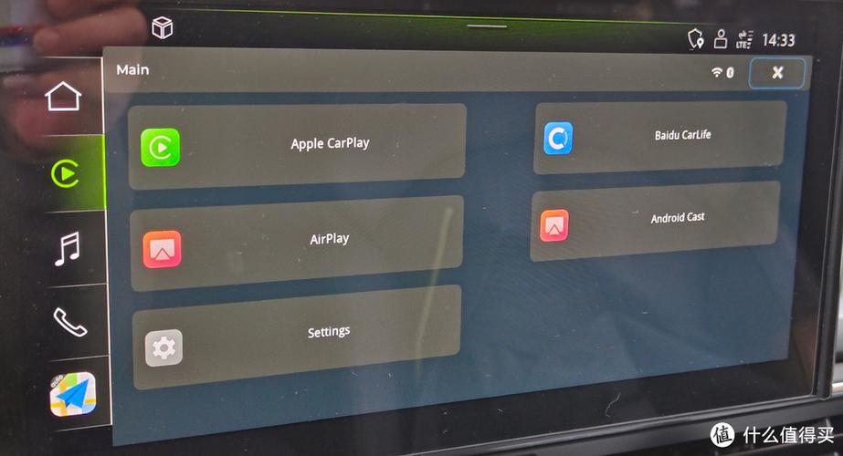 安卓连接carplay教程缩略图