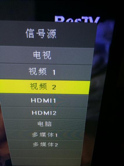 小米电视信号源没有信号缩略图